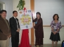 MIM-MATAC Intake 2010