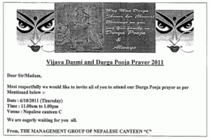 Invitation Card Invitation Card