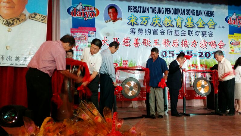 IMG-20140506-WA0002