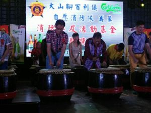 IMG-20160717-WA0003