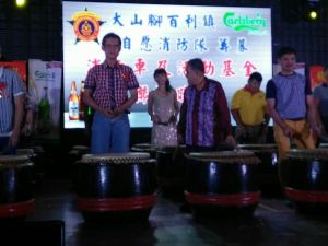 IMG-20160717-WA0010