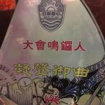 IMG-20190325-WA0002